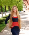 profile of Ukrainian mail order brides Svetlana