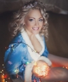 profile of Ukrainian mail order brides Nataliya