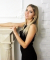 profile of Ukrainian mail order brides Olga