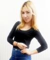 profile of Ukrainian mail order brides Anna