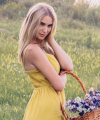 profile of Ukrainian mail order brides Ekaterina