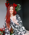 profile of Ukrainian mail order brides Ekaterina