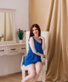 profile of Ukrainian mail order brides Ekaterina