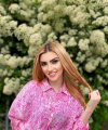 profile of Ukrainian mail order brides Ekaterina