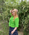 profile of Ukrainian mail order brides Ekaterina