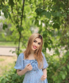 profile of Ukrainian mail order brides Ekaterina