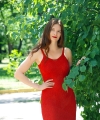 profile of Ukrainian mail order brides Nataliya