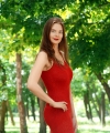 profile of Ukrainian mail order brides Nataliya