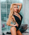 profile of Ukrainian mail order brides Polina