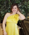 profile of Ukrainian mail order brides Nataliya