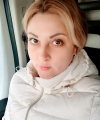 profile of Ukrainian mail order brides Marina