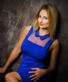 profile of Ukrainian mail order brides Erika