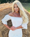 profile of Ukrainian mail order brides Anna