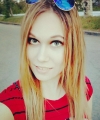 profile of Ukrainian mail order brides Nataliya