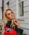 profile of Ukrainian mail order brides Anna