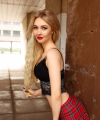 profile of Ukrainian mail order brides Darya