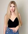 profile of Ukrainian mail order brides Ekaterina