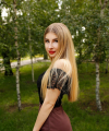 profile of Ukrainian mail order brides Ekaterina