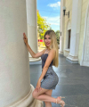 profile of Ukrainian mail order brides Ekaterina