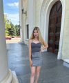 profile of Ukrainian mail order brides Ekaterina