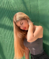 profile of Ukrainian mail order brides Ekaterina