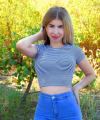 profile of Ukrainian mail order brides Ekaterina