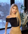 profile of Ukrainian mail order brides Ekaterina