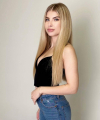 profile of Ukrainian mail order brides Ekaterina