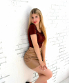 profile of Ukrainian mail order brides Ekaterina