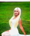 profile of Ukrainian mail order brides Ekaterina