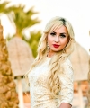 profile of Ukrainian mail order brides Ekaterina