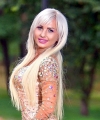 profile of Ukrainian mail order brides Ekaterina