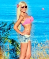 profile of Ukrainian mail order brides Ekaterina