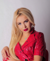 profile of Ukrainian mail order brides Elena