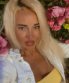 profile of Ukrainian mail order brides Elena