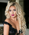 profile of Ukrainian mail order brides Elena