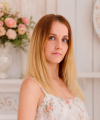 profile of Ukrainian mail order brides Yana