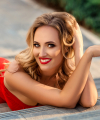 profile of Ukrainian mail order brides Irina