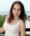 profile of Ukrainian mail order brides Arina