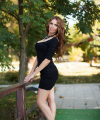 profile of Ukrainian mail order brides Inna