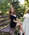 profile of Ukrainian mail order brides Inna