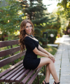 profile of Ukrainian mail order brides Inna