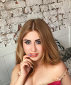 profile of Ukrainian mail order brides Alina