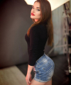 profile of Ukrainian mail order brides Ekaterina