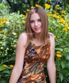 profile of Ukrainian mail order brides Daria