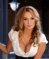 profile of Ukrainian mail order brides Karolina