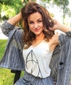 profile of Ukrainian mail order brides Nataliya