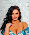 profile of Ukrainian mail order brides Ekaterina