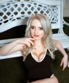 profile of Ukrainian mail order brides Snezhana