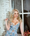 profile of Ukrainian mail order brides Snezhana